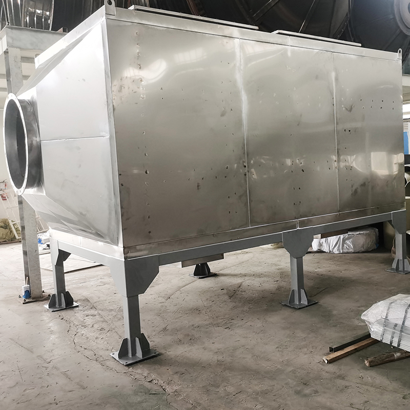 Adsorpcijska kutija s aktivnim ugljenom od nehrđajućeg čelika 304, struktura s gornjim punjenjem i bočnim istovarom