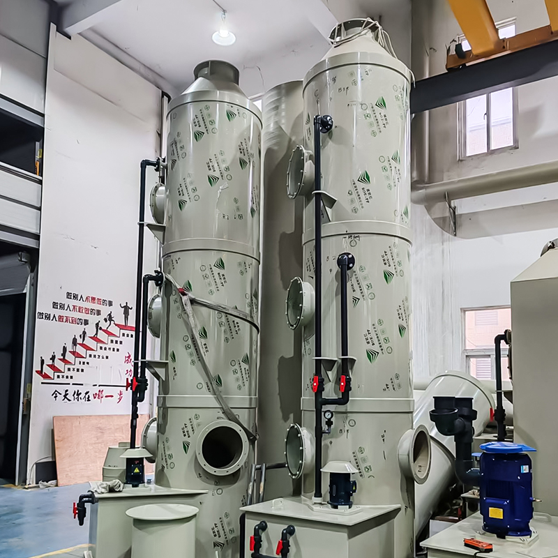 PP toranj za prskanje