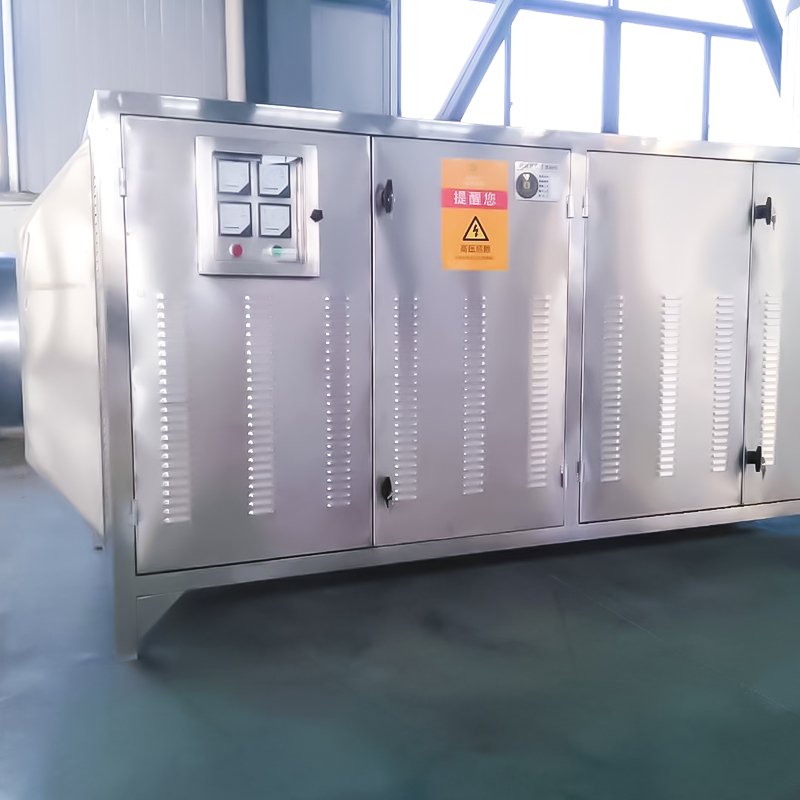 Fotokatalitička oprema (ultraljubičasto svjetlo i katalizator) 304 fotokatalitički pročišćivač