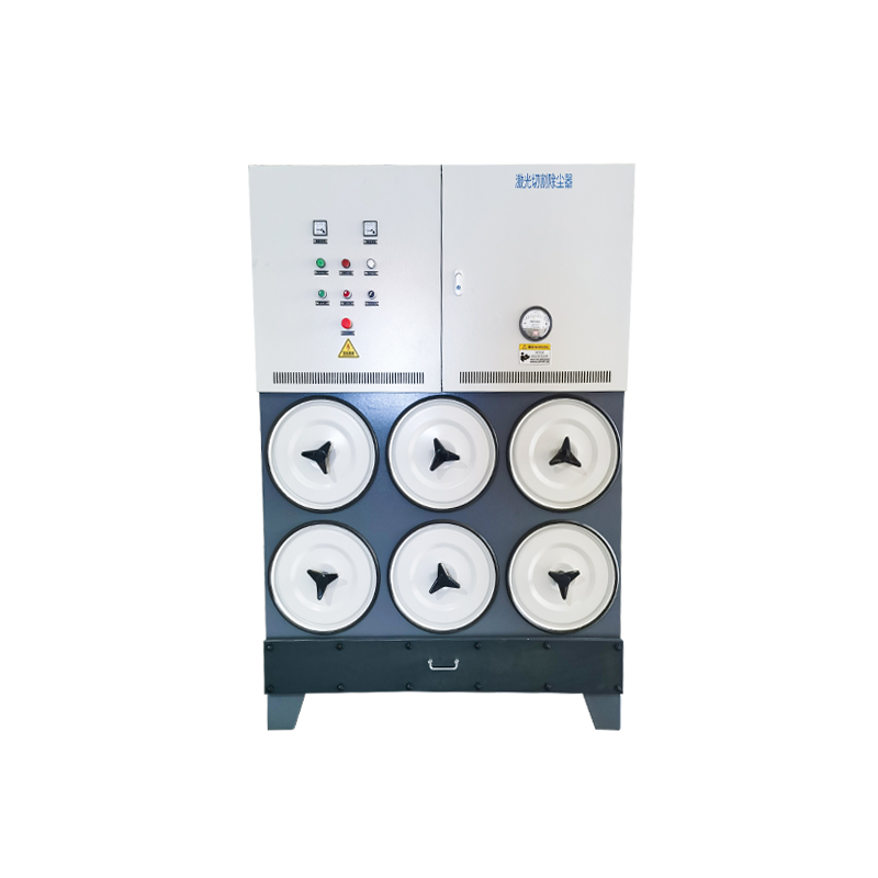 Uložak za sakupljanje prašine