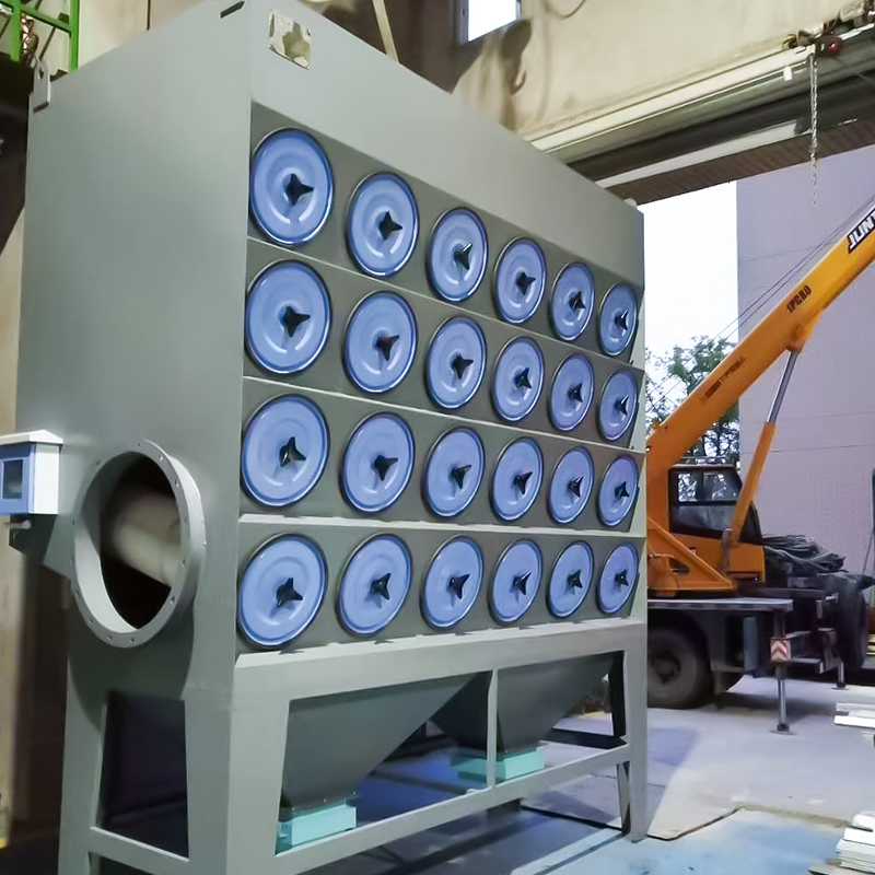 Uložak za sakupljanje prašine