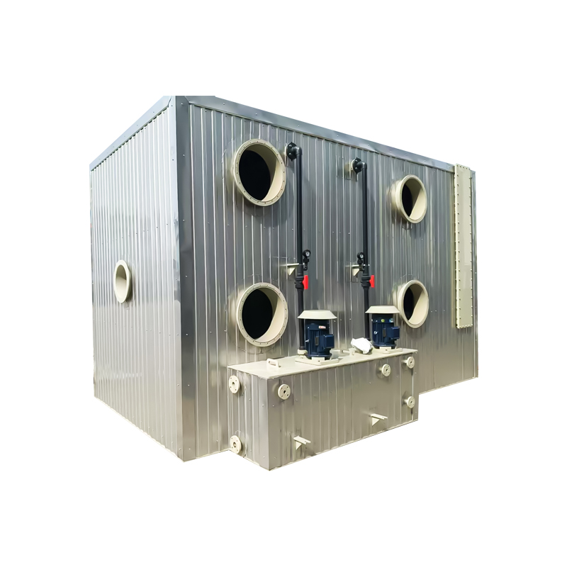 Biološka kutija za dezodoriranje